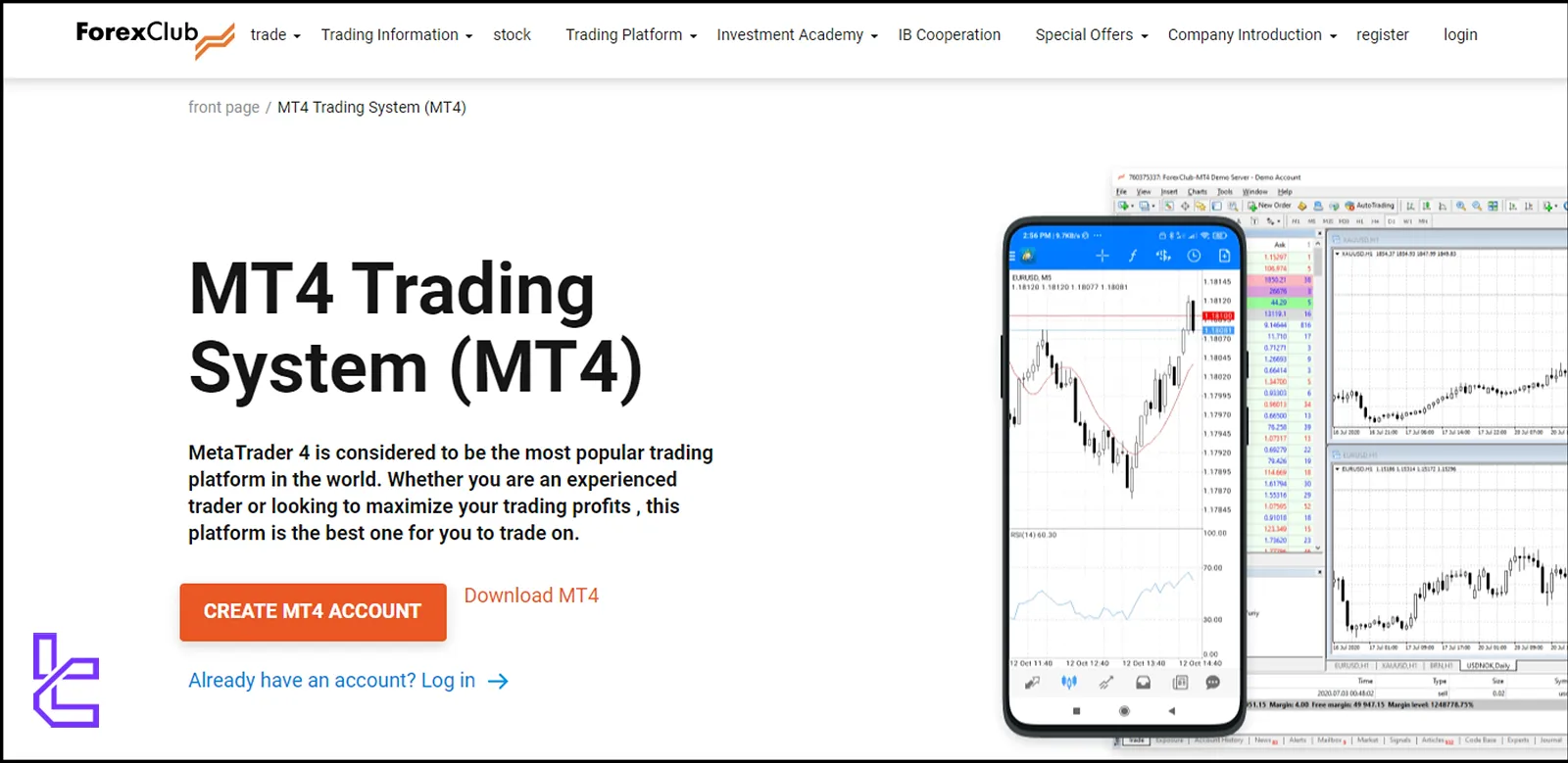 Forex Club Platforms