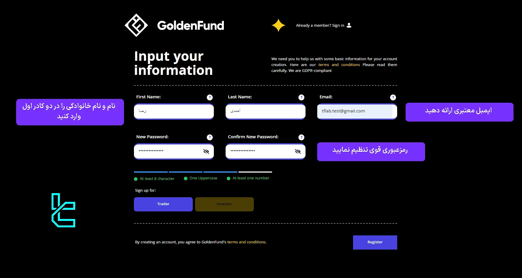 آموزش ثبت‌نام در پراپ گلدن فاند