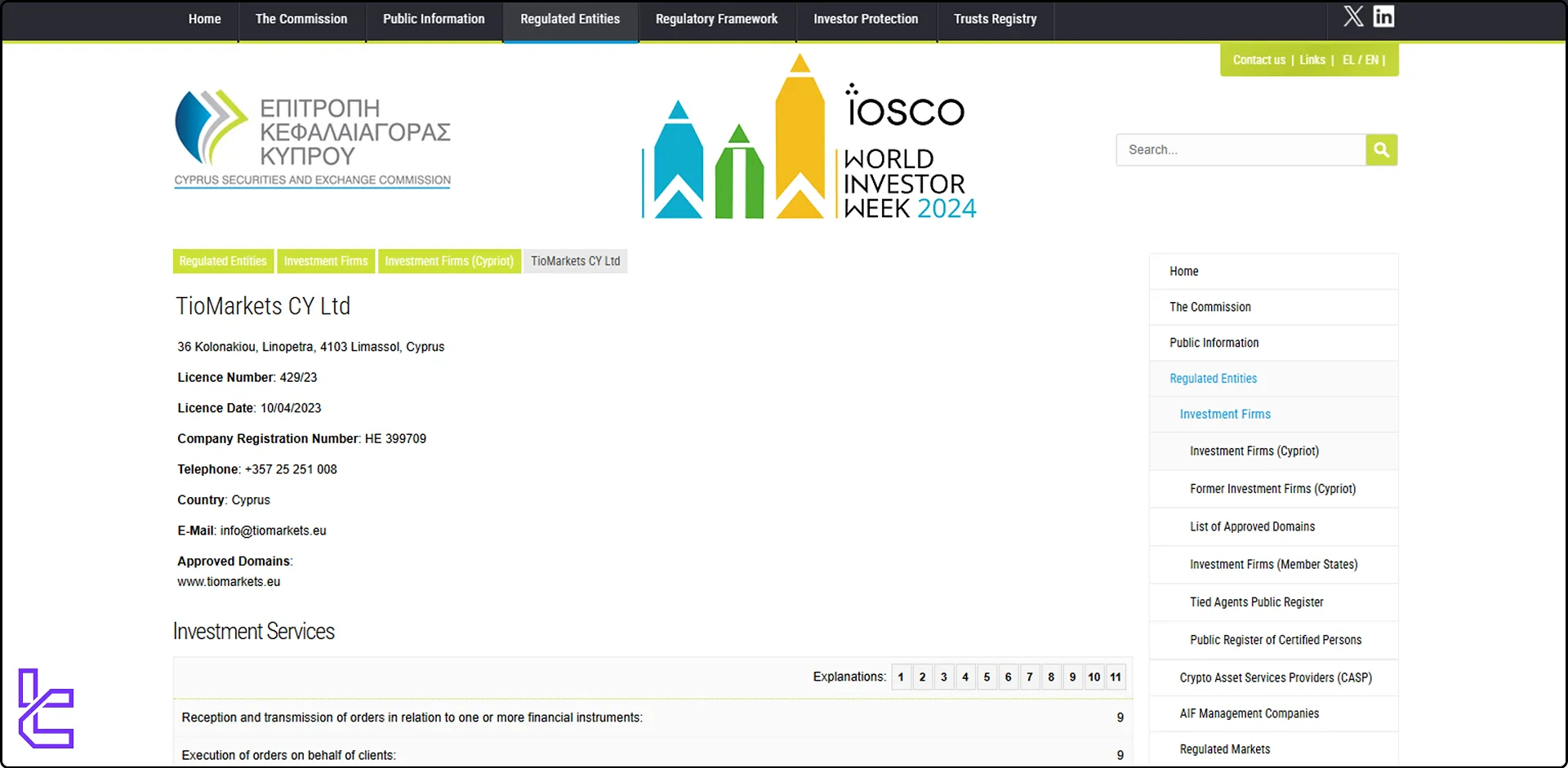 TIOmarkets CySEC regulation document