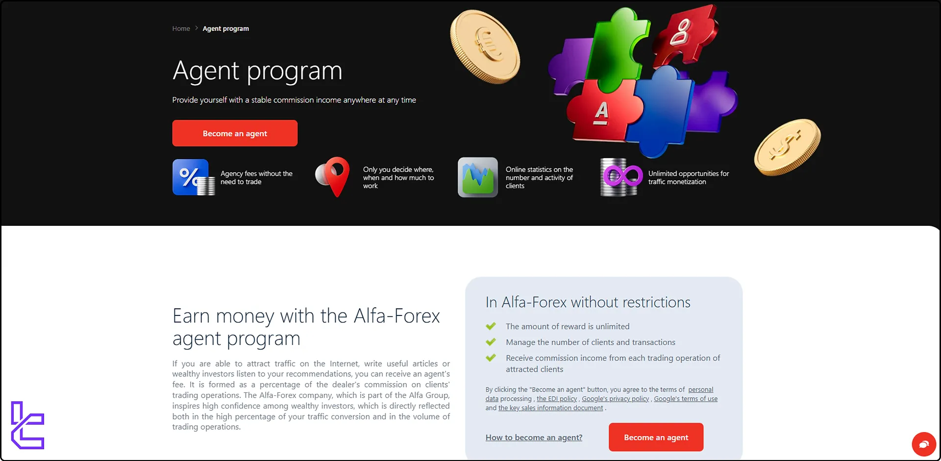 Alfa-Forex affiliate program