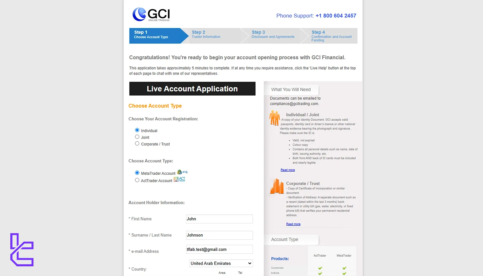 GCI’s signup process