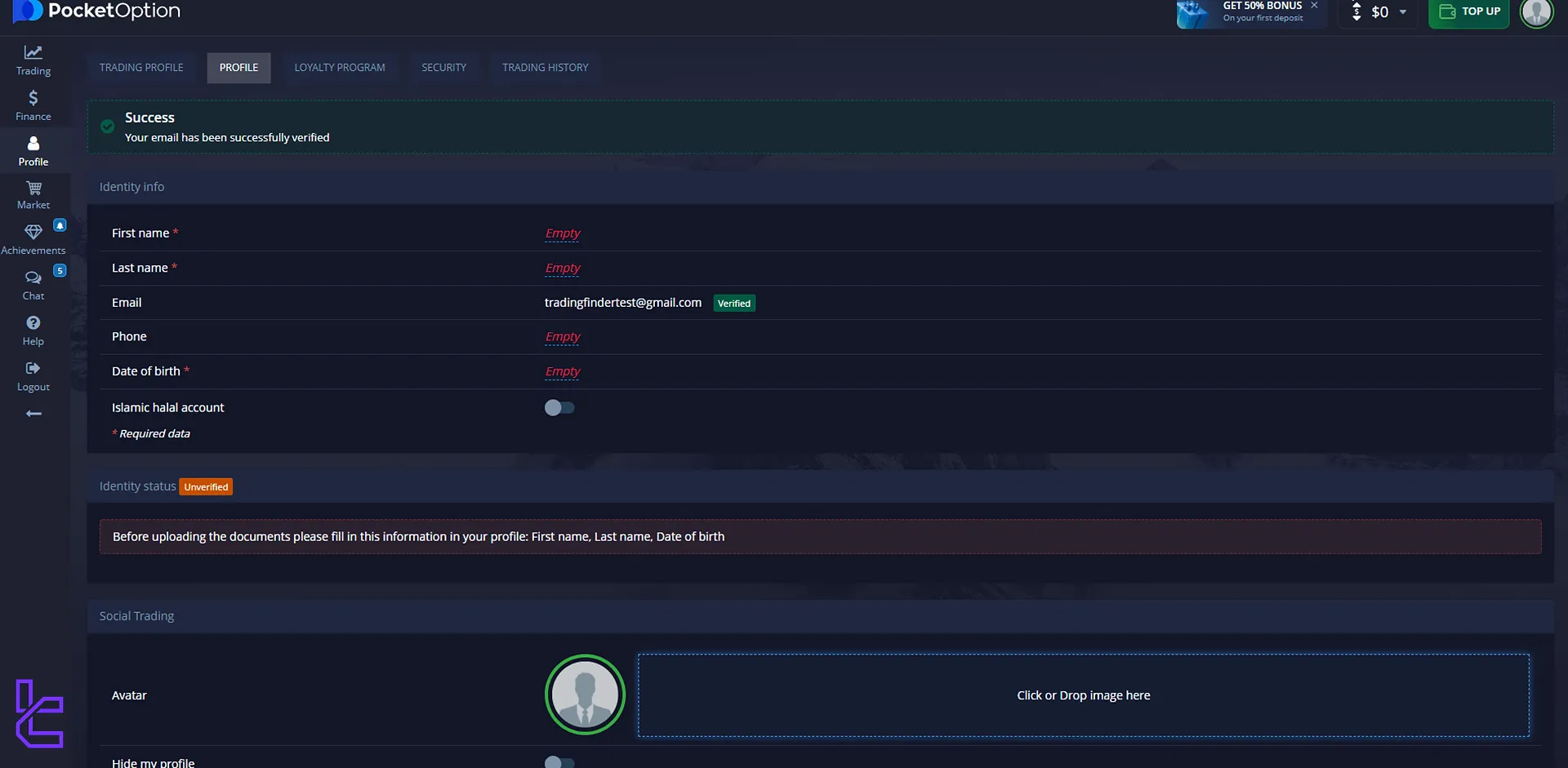 Pocket Option email successfully verified