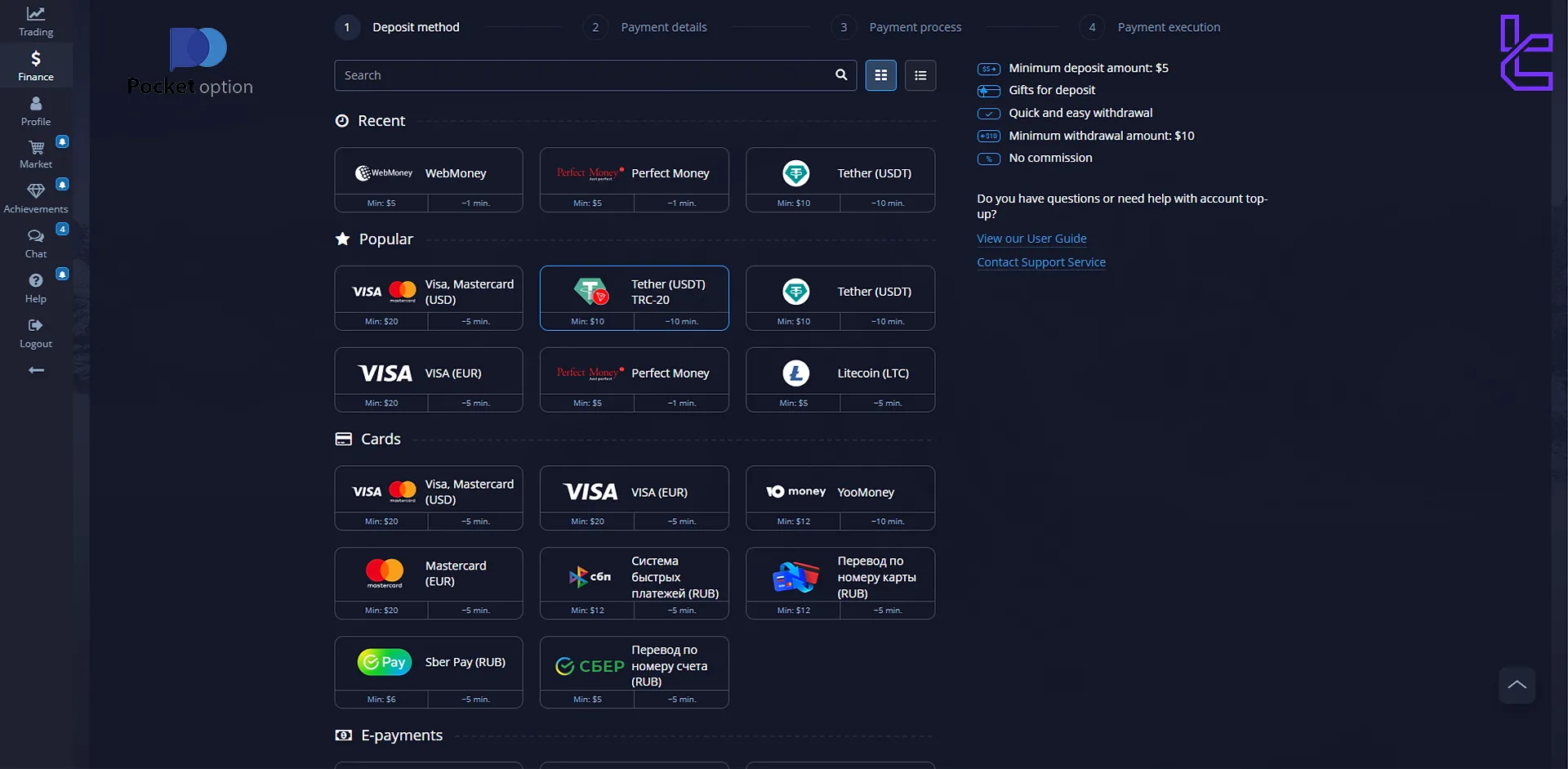 Pocket Option TRC-20 Deposit Guide 2024 [USDT Tron Network Deposit]