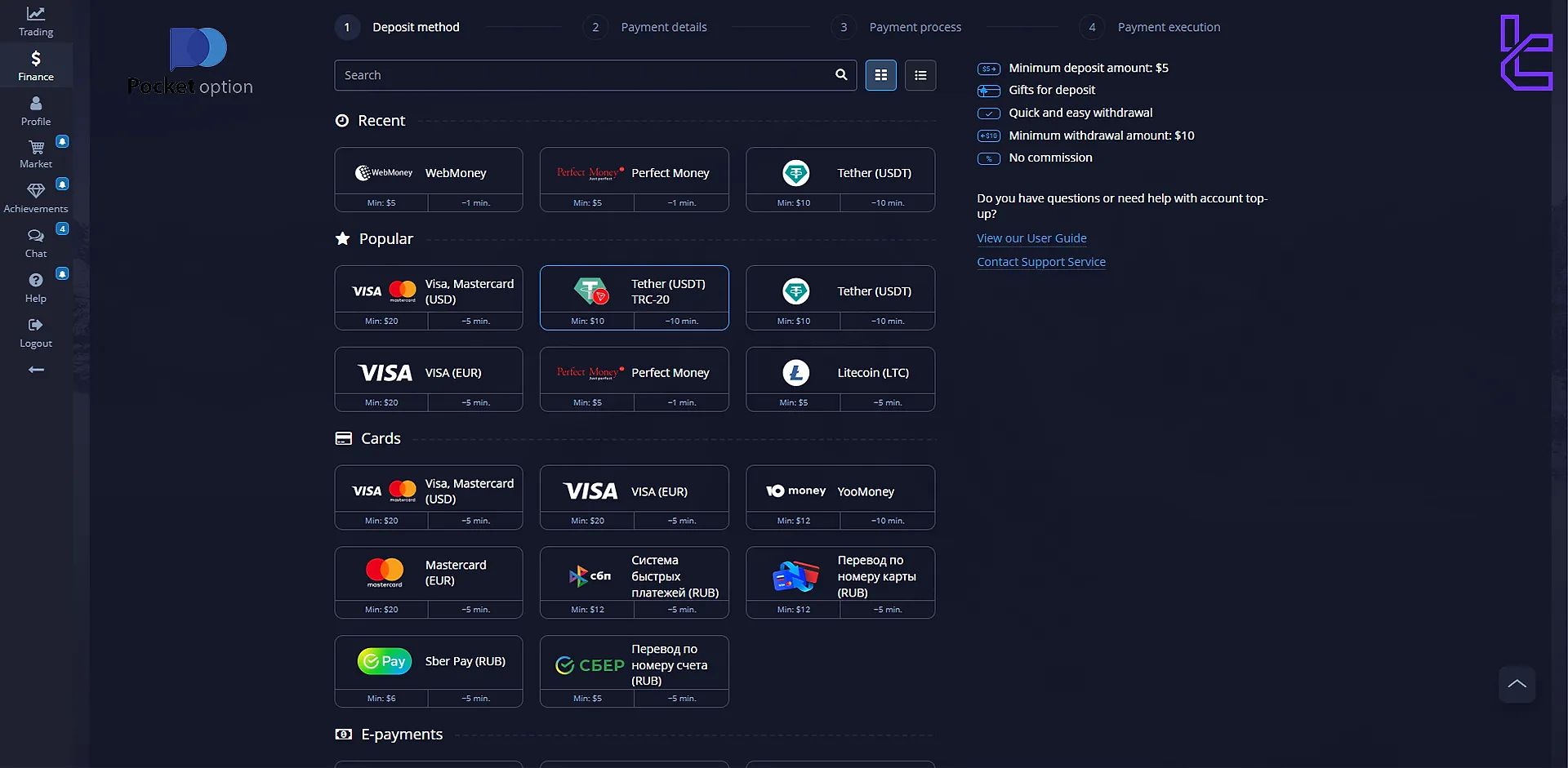 Make Your Strategies for Pocket OptionA Reality