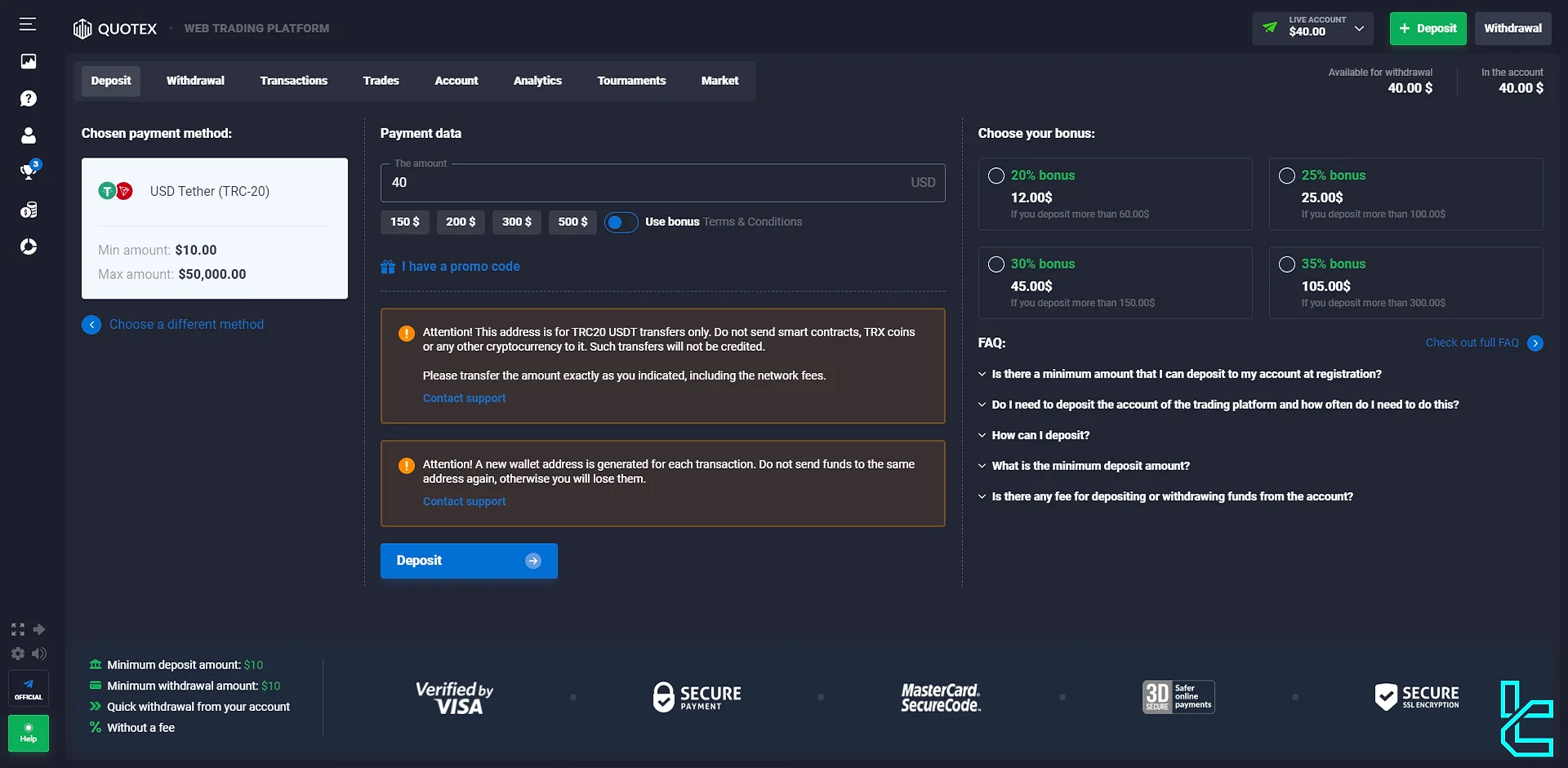 Completing Quotex deposit payment data