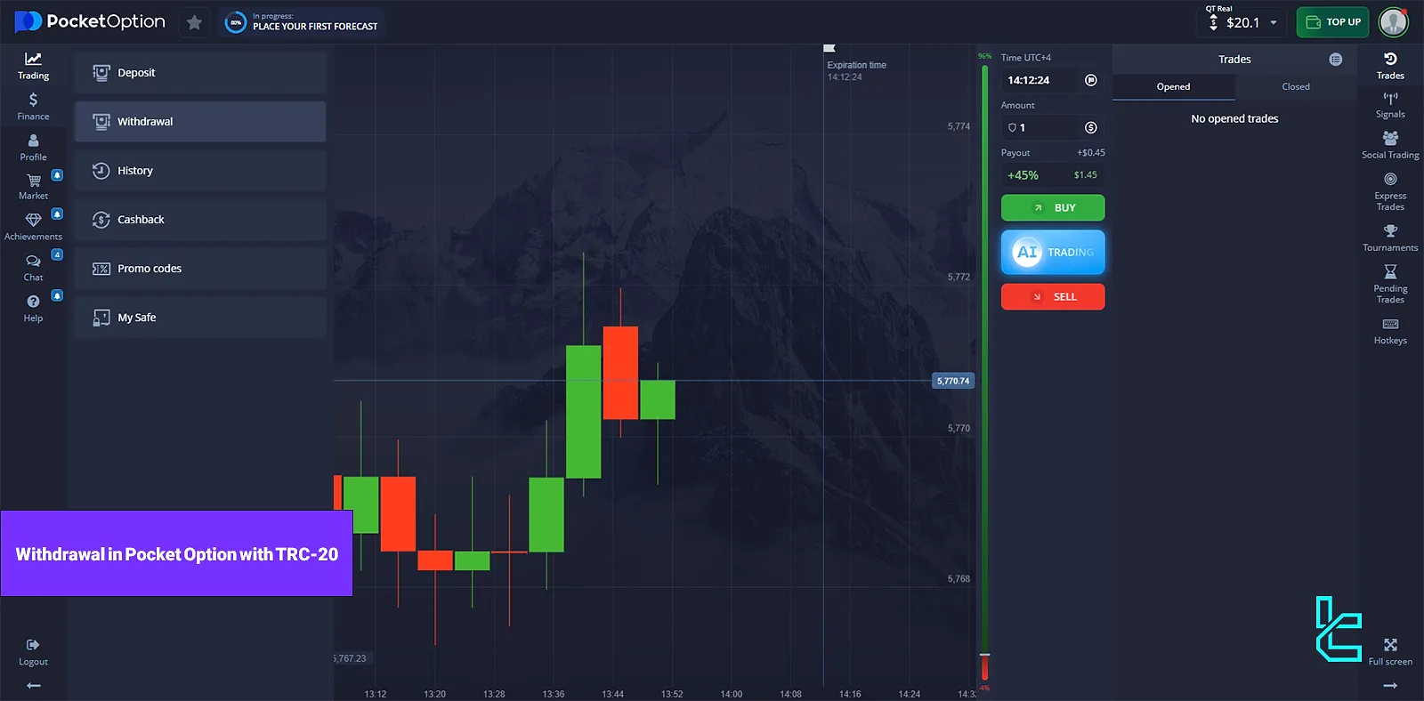 Withdrawal in Pocket Option with TRC-20