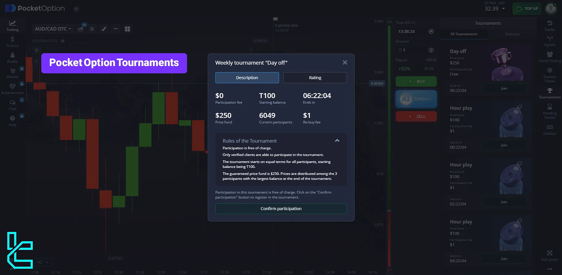 Pocket Option tournaments