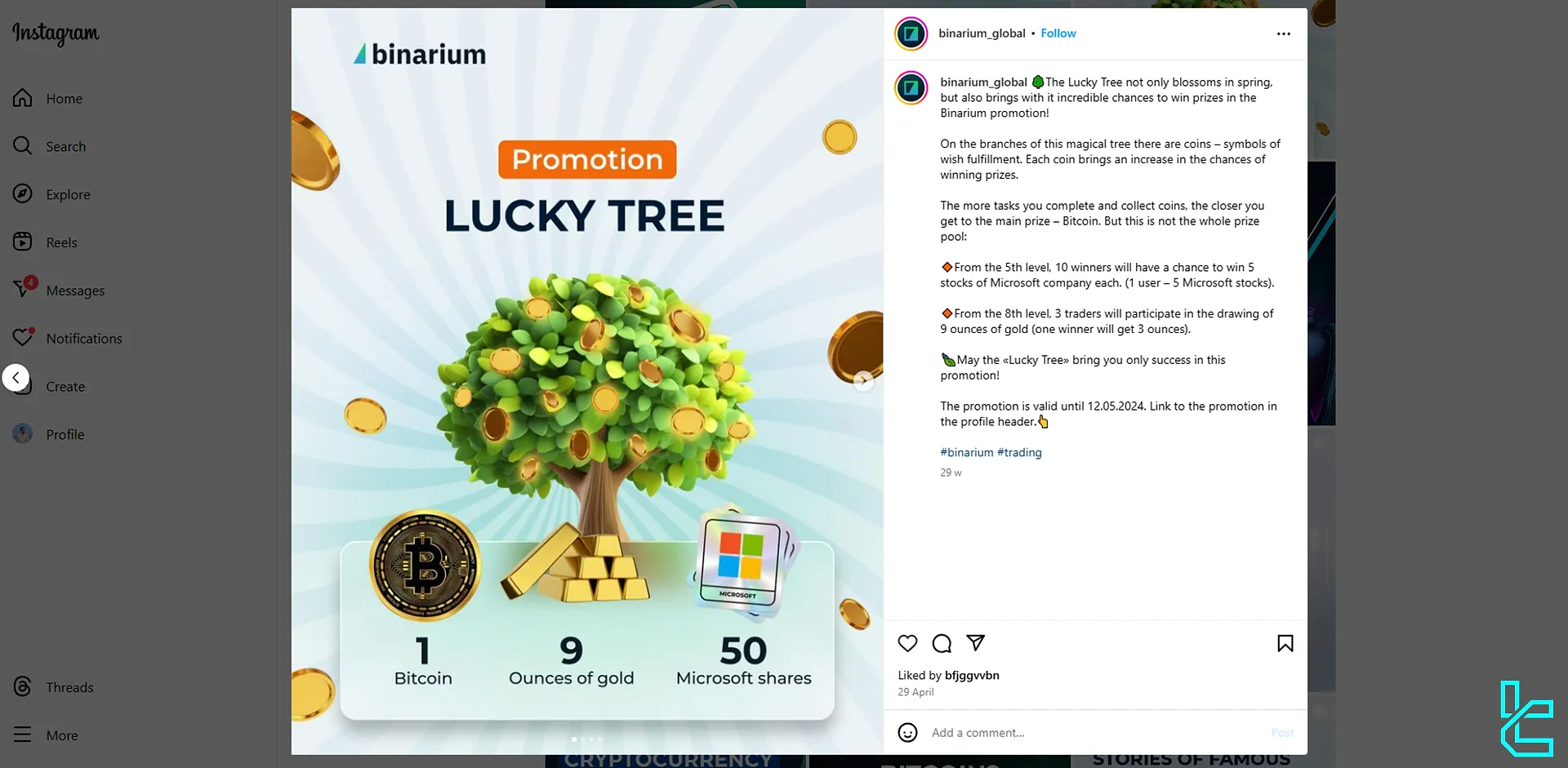 Binarium Lucky Tree promotion