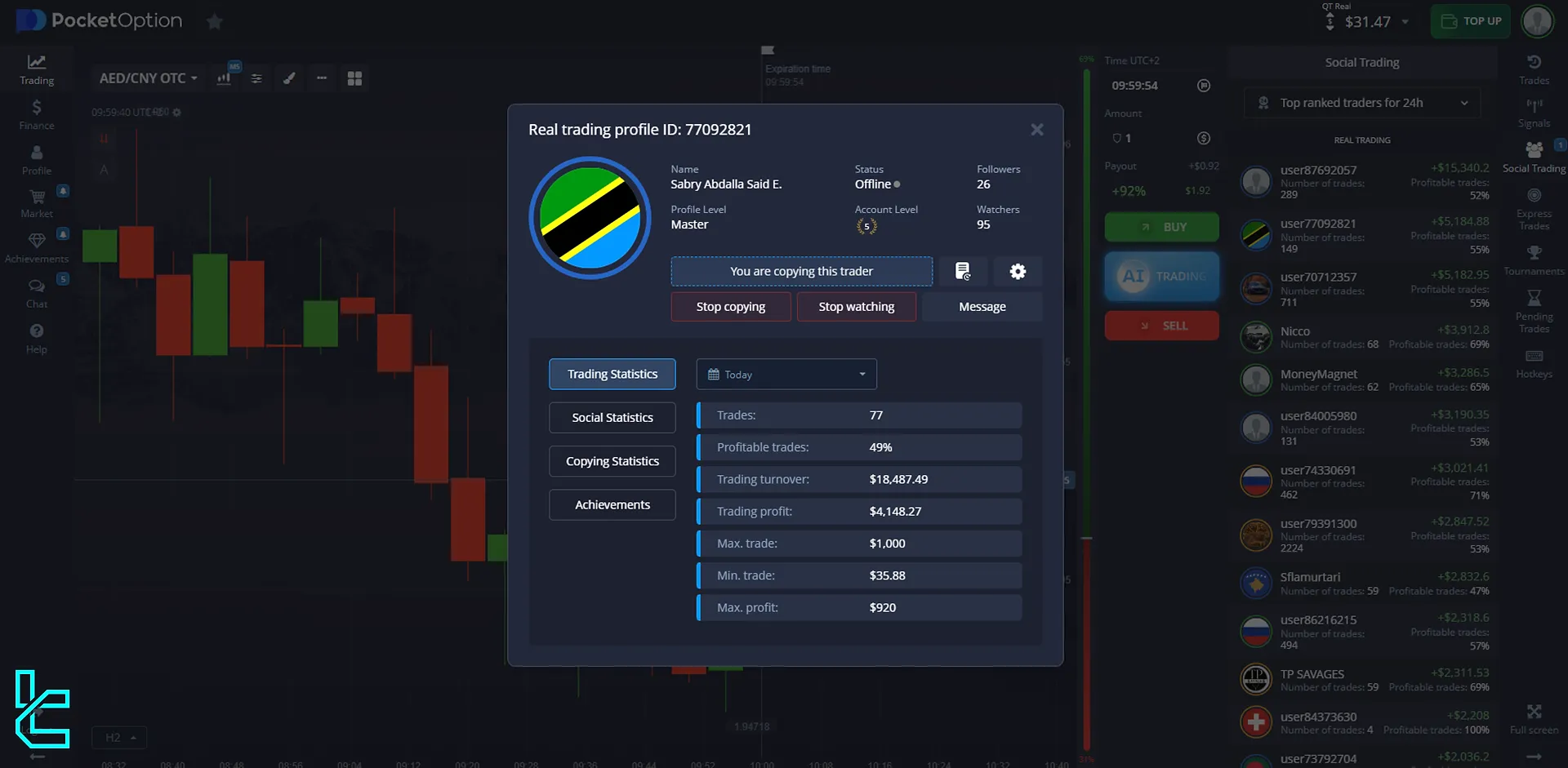 Stop watching Pocket Option social trading account manager