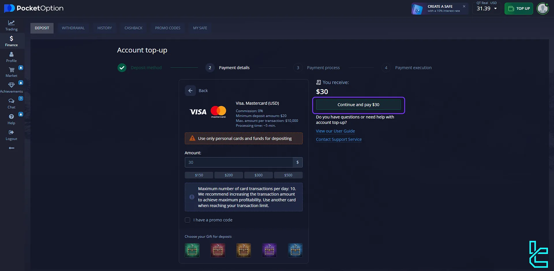 Pocket Option credit card payment detail