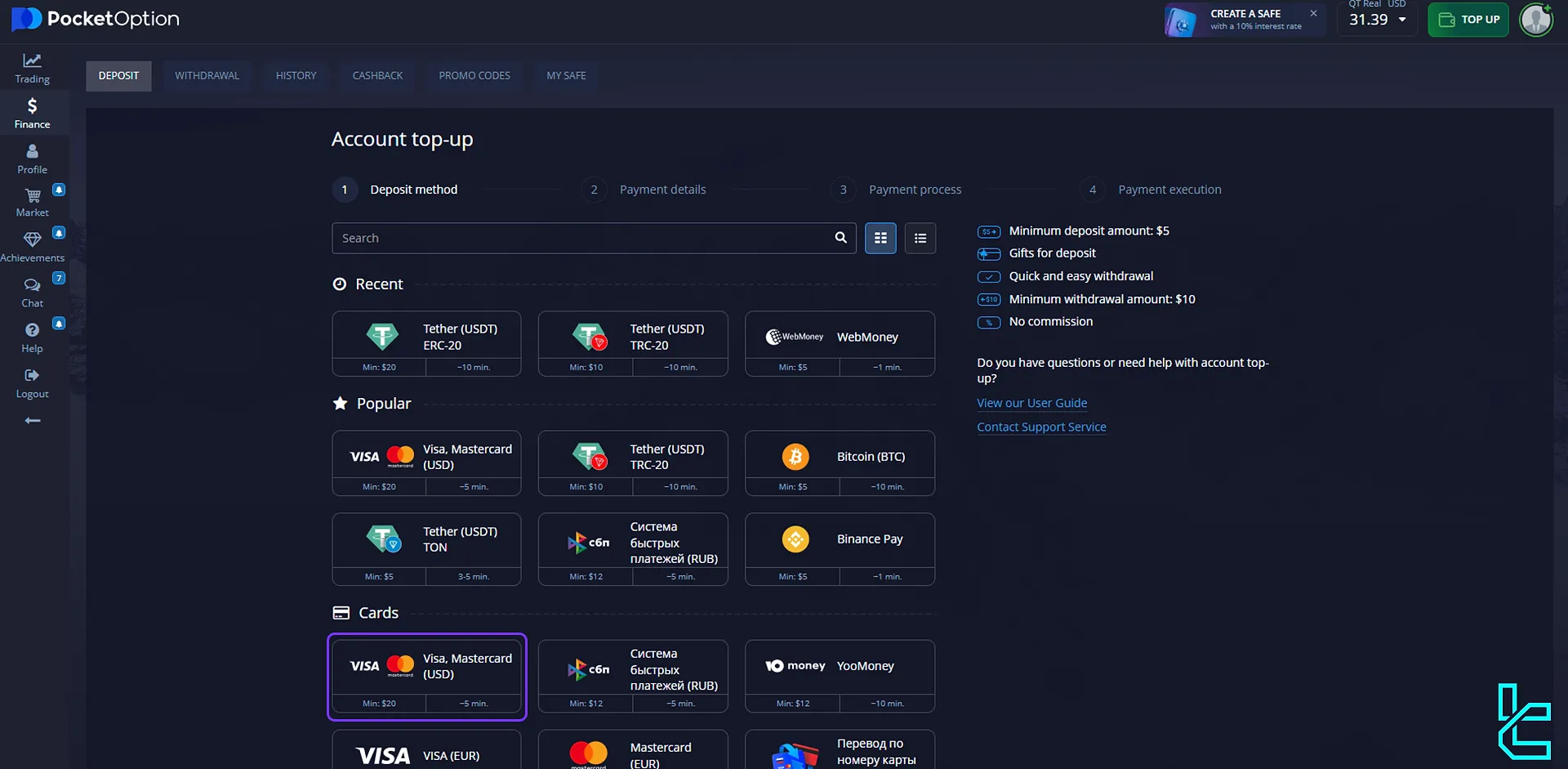 Pocket Option deposit methods tab