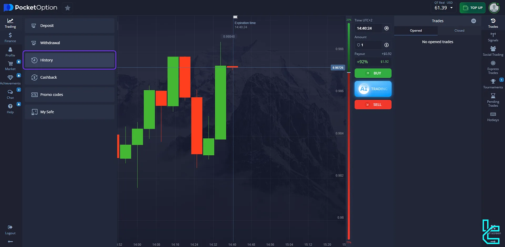 Choosing the “History” tab in the Pocket Option dashboard