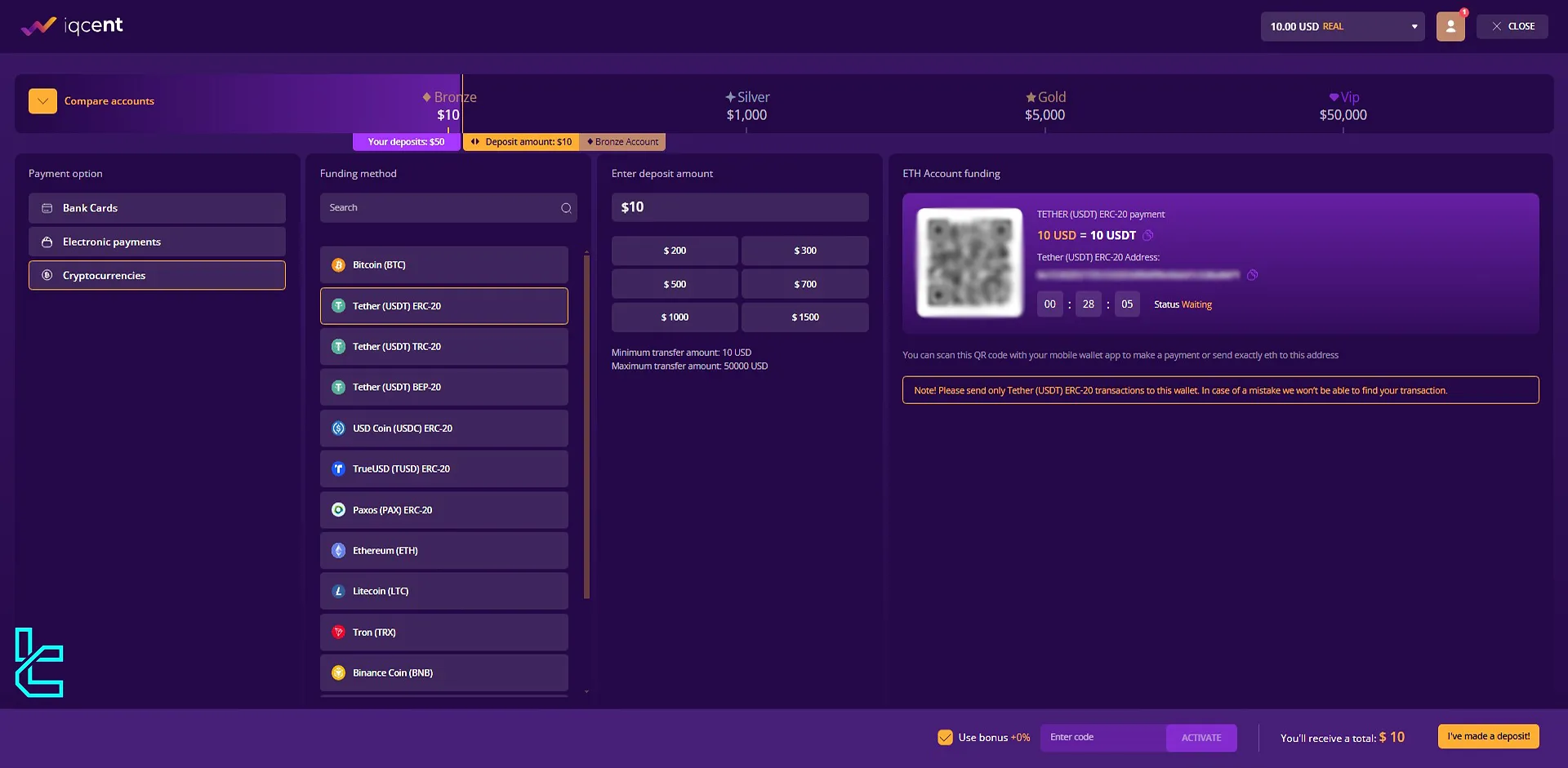 IQcent Tether (USDT) ERC-20 deposit page