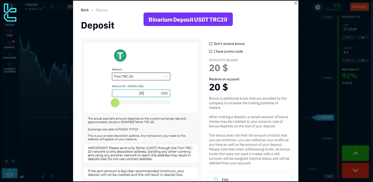Binarium Deposit USDT TRC20 2025 [Tether on Tron Network]