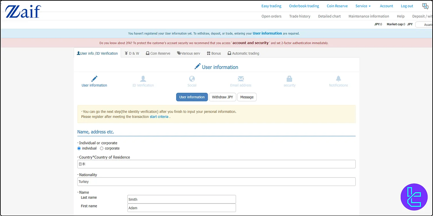 Zaif exchange registration form