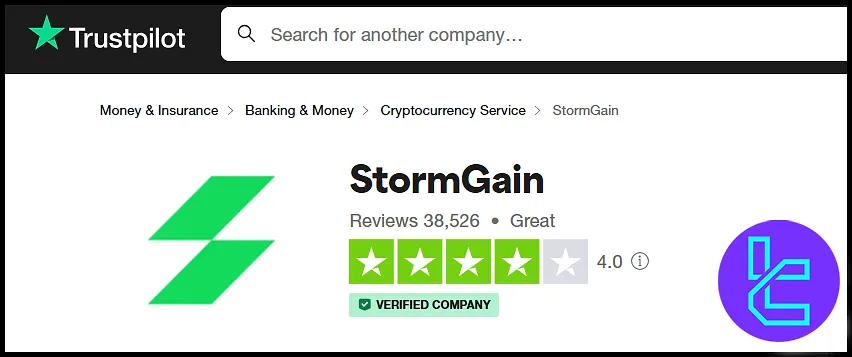 StormGain Trustpilot