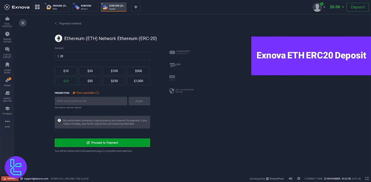 Exnova ETH ERC20 Deposit –Scan the QR Code; No fees 2025