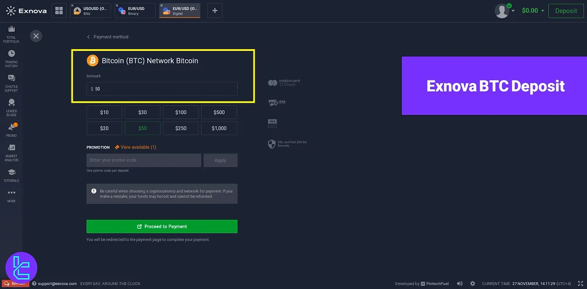 Exnova BTC Deposit 2025 - 1 hour ultimatum