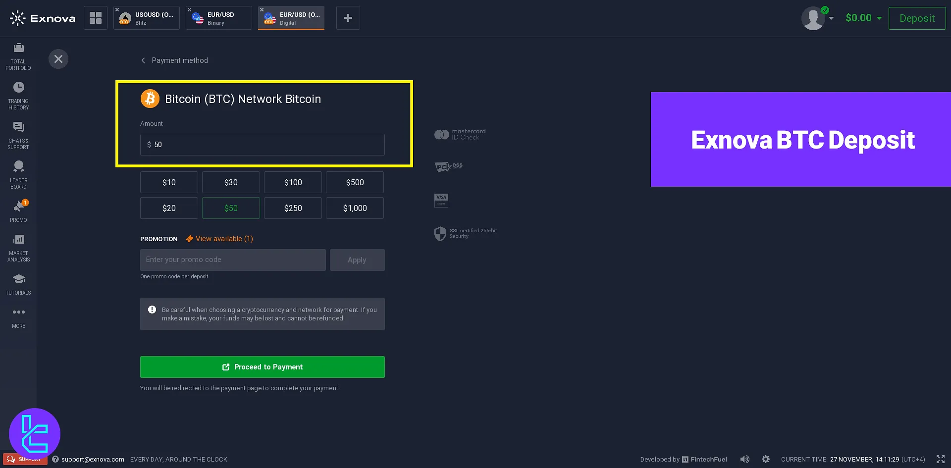 Exnova BTC Deposit 2024 - 1 hour ultimatum