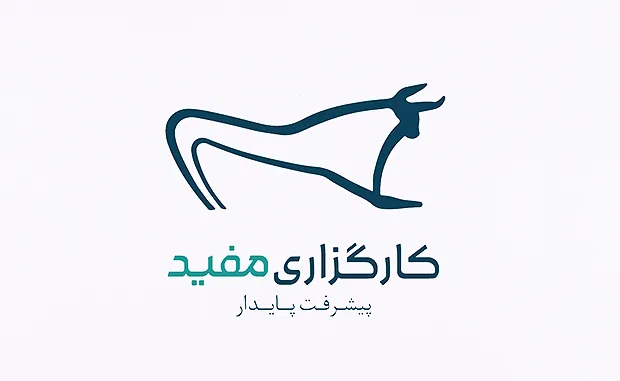 بررسی کارگزاری مفید 1404