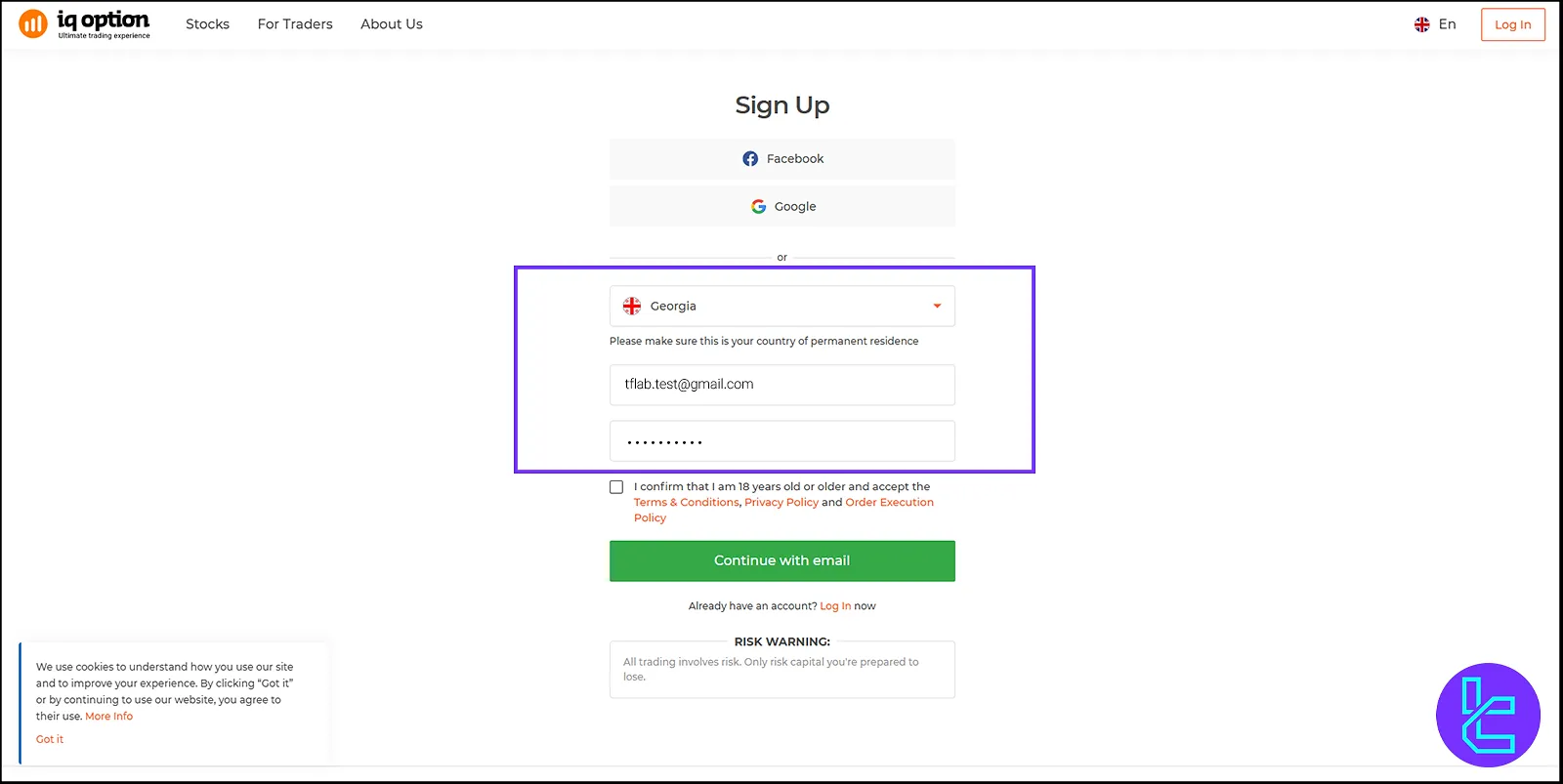 Inserting the email address for IQ Option Registration