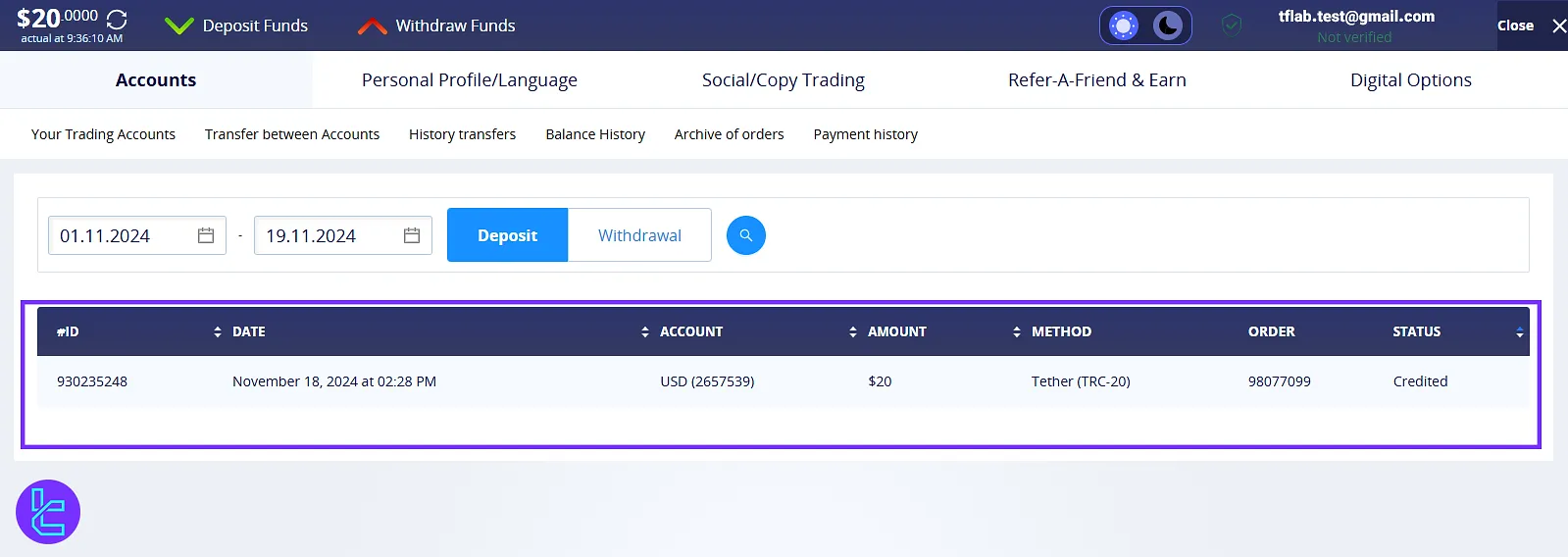 Balance History after CrystalBall Tether TRC20 Deposit