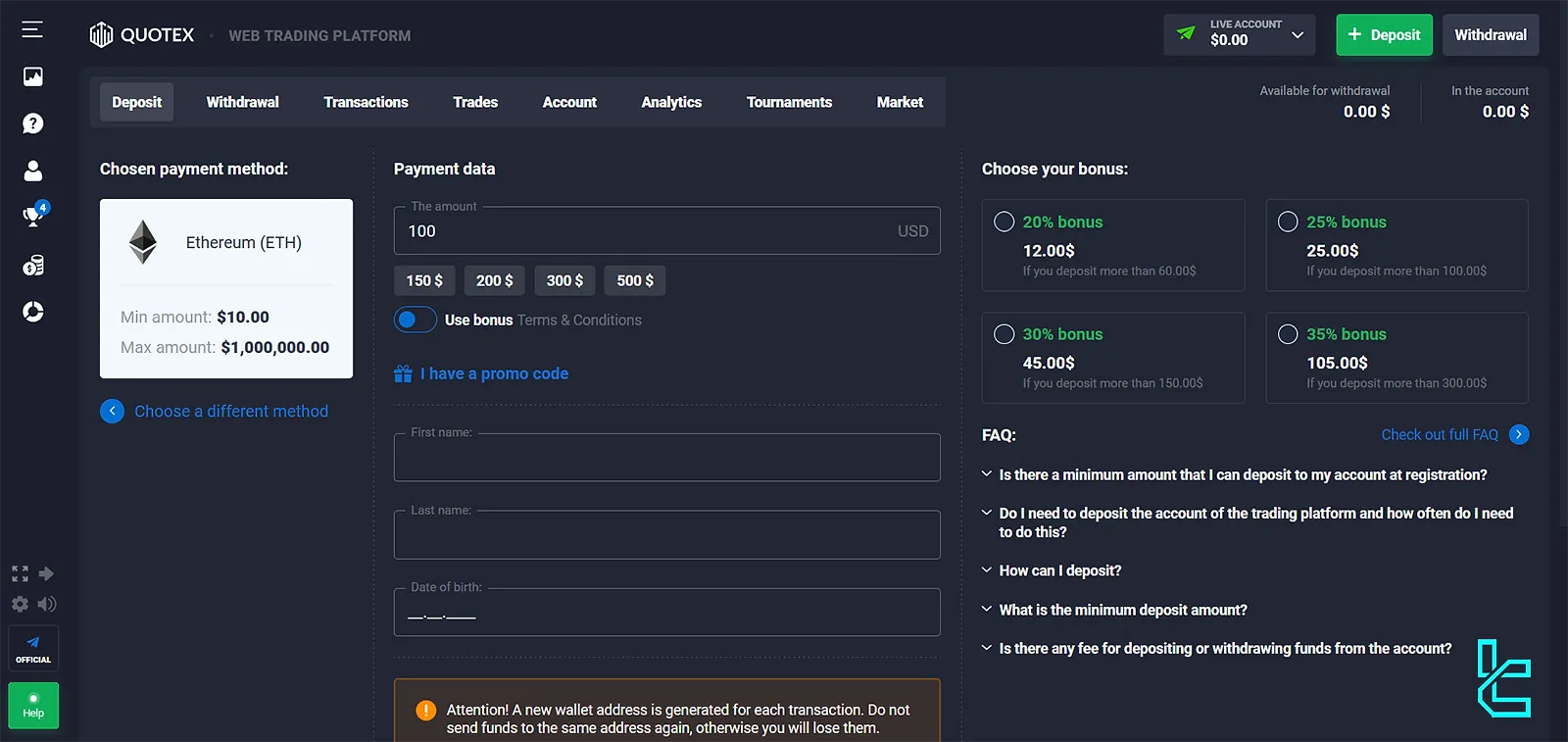 ETH deposit and withdrawal in Quotex