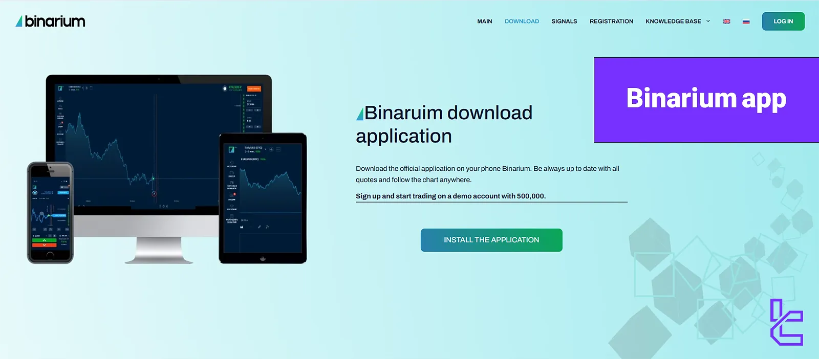 Binarium App Review 2024 [IOS, Android]