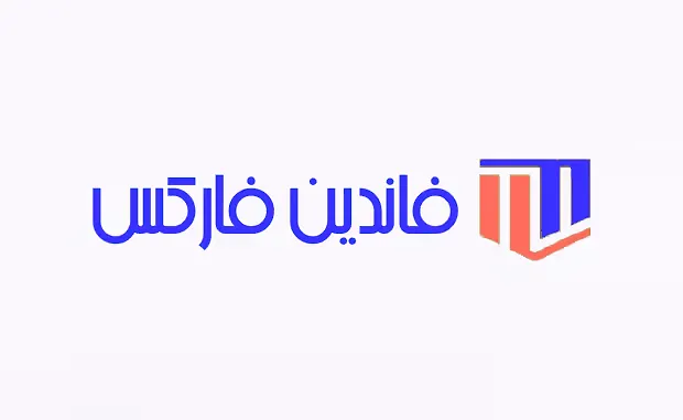 فاندین فارکس