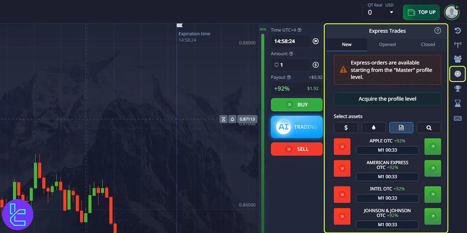 pocket Option trading cabin Express trades