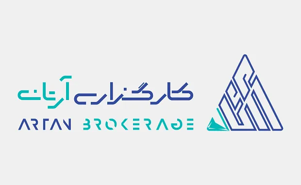 آرتان