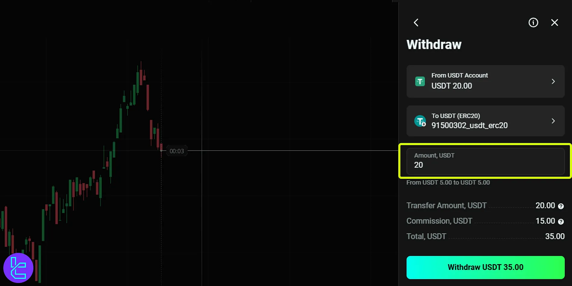 Olymp Trade ERC-20 transfer amount