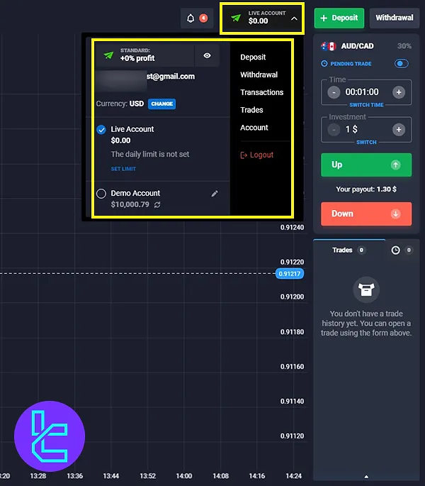 Switching between real and demo accounts on the Quotex platform