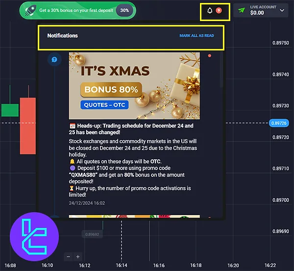 Notifications section on the Quotex interface