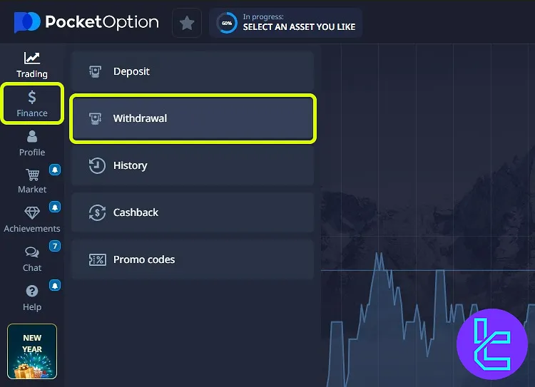 Pocket Option withdrawal section for Bitcoin transfer