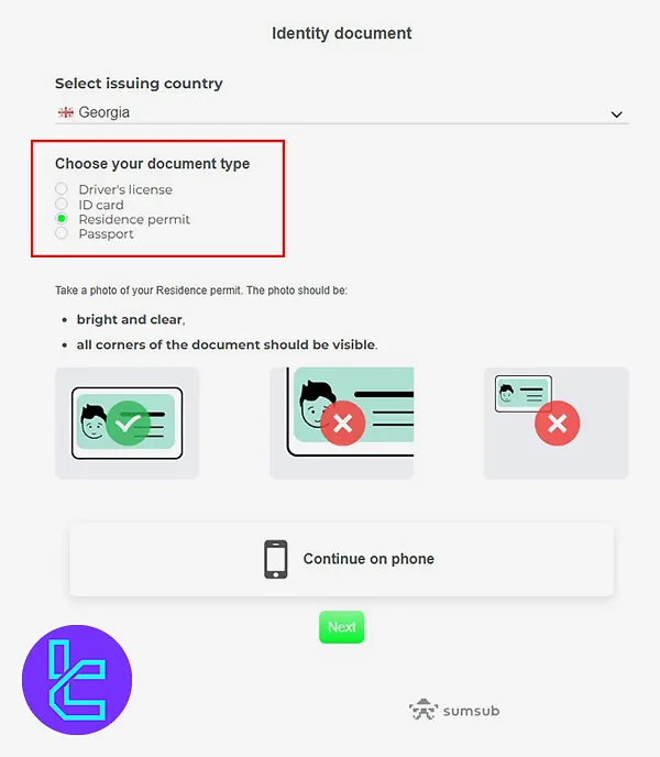 Selecting issuing country and the document type for Alpari verification