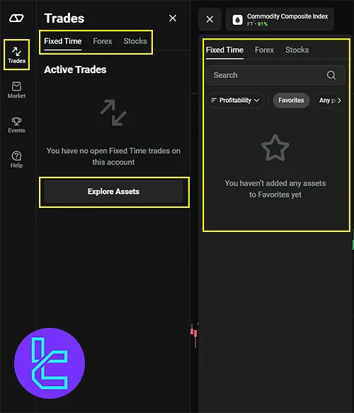 Olymp Trade’s Trade Menu Overview