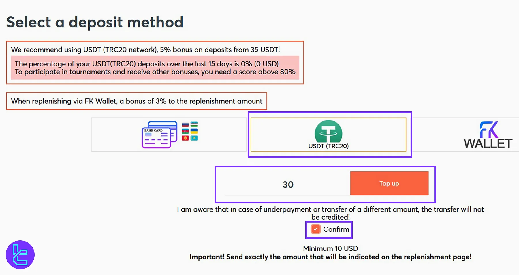 Selecting the Tether TRC20 Method and input the deposit amount in Intrade Bar