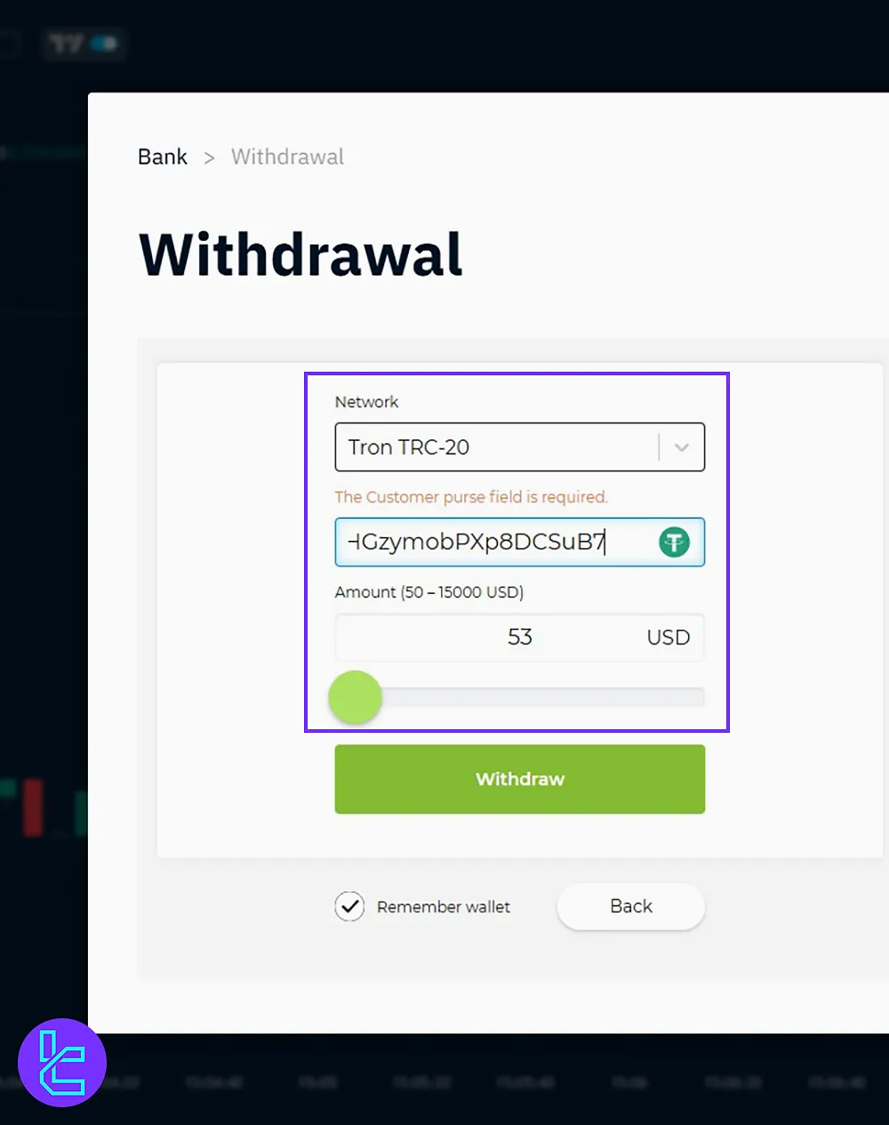 Entering wallet address and withdrawal amount for Tether TRC20 on Binarium