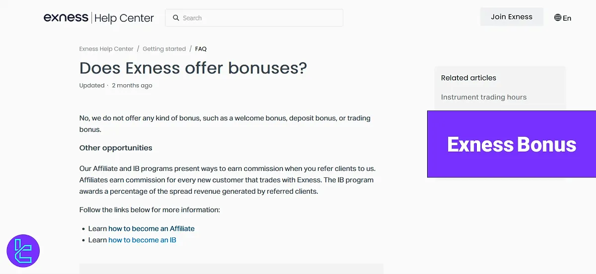 Exness Bonus [International Branch] - No Welcome/Deposit bonus in 2025