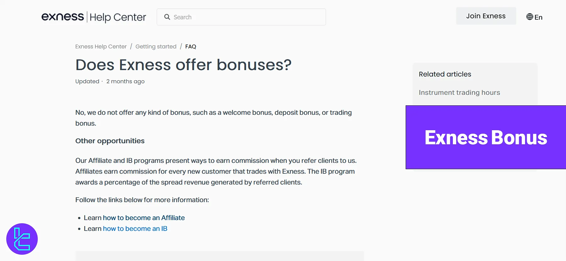 Exness Bonus [International Branch] - No welcome/deposit bonus in 2025