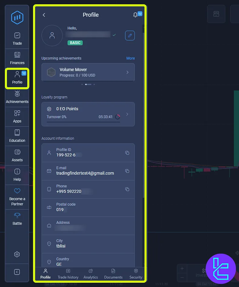 Profile tab in ExpertOption client cabinet