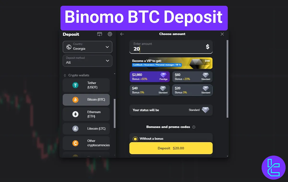 Binomo BTC Deposit 2025 [Minimum Deposit Amount $20]