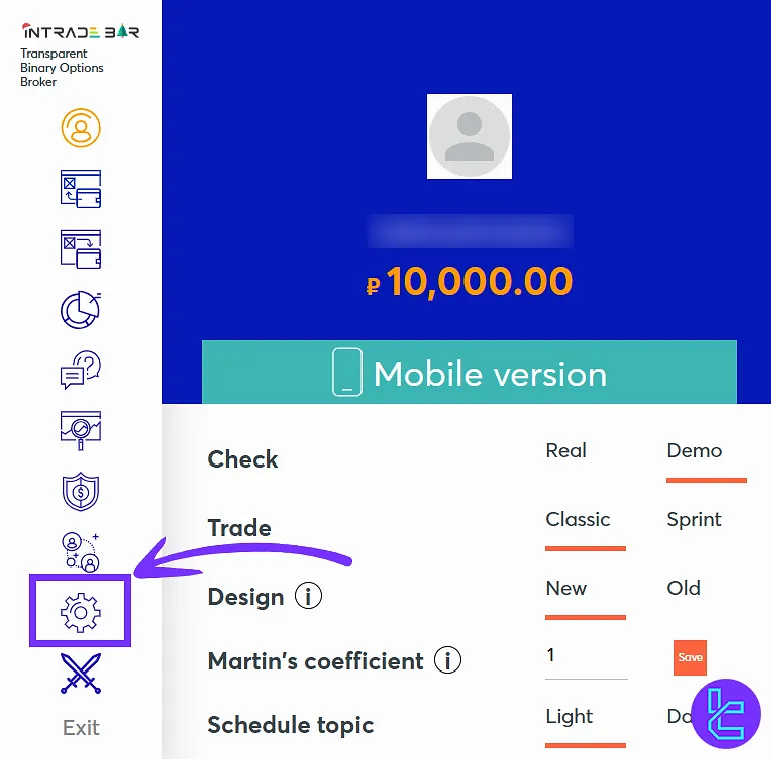 Settings option for Intrade Bar account approval