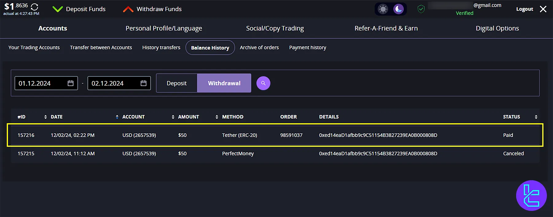 Checking the CrystalBall Balance History for Tether ERC20 withdrawal status.