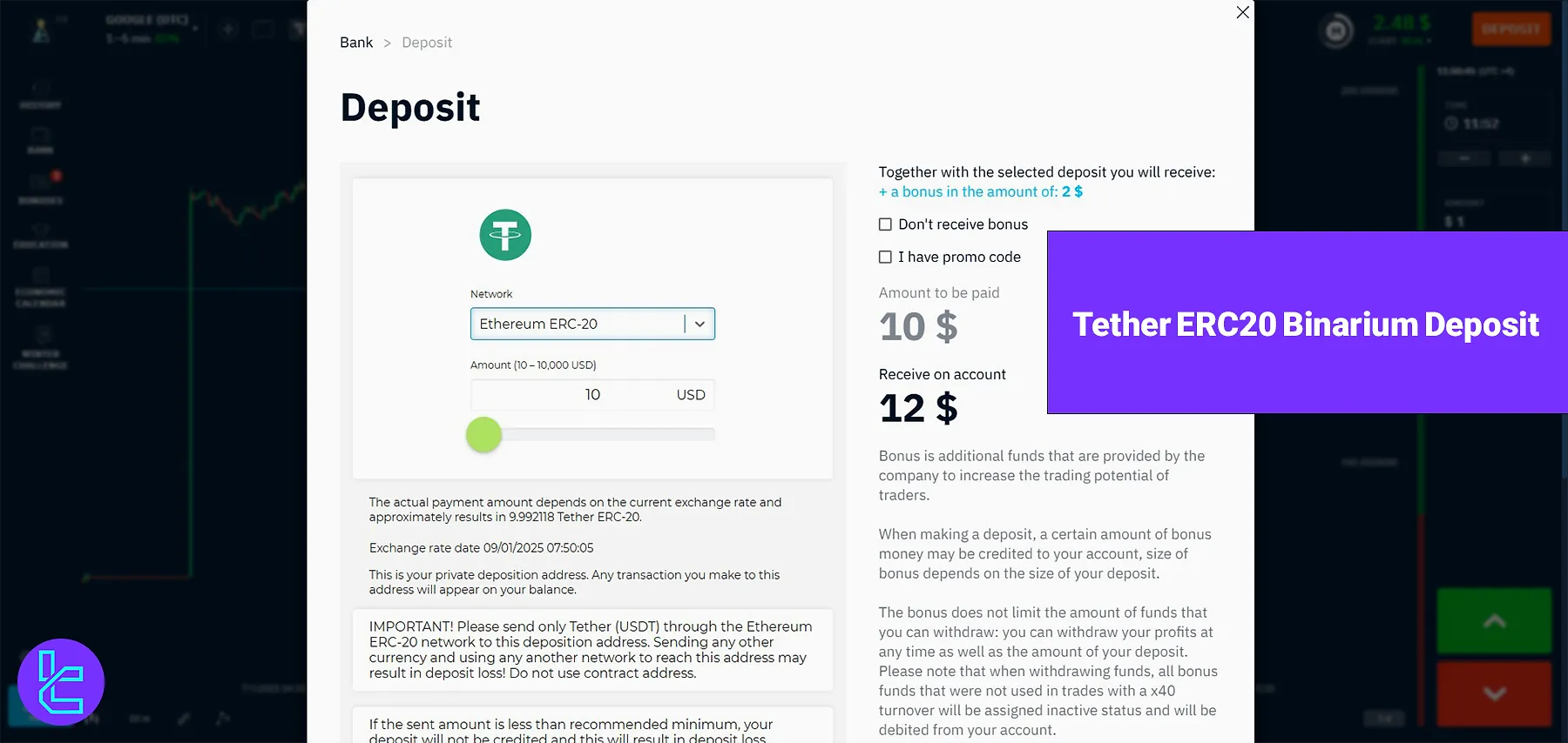 Tether ERC20 Binarium Deposit - Fund with a minimum of $10 [in 3 steps] 2025