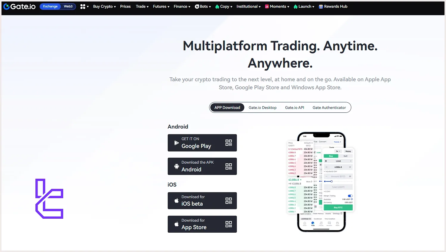 Gate.io Application