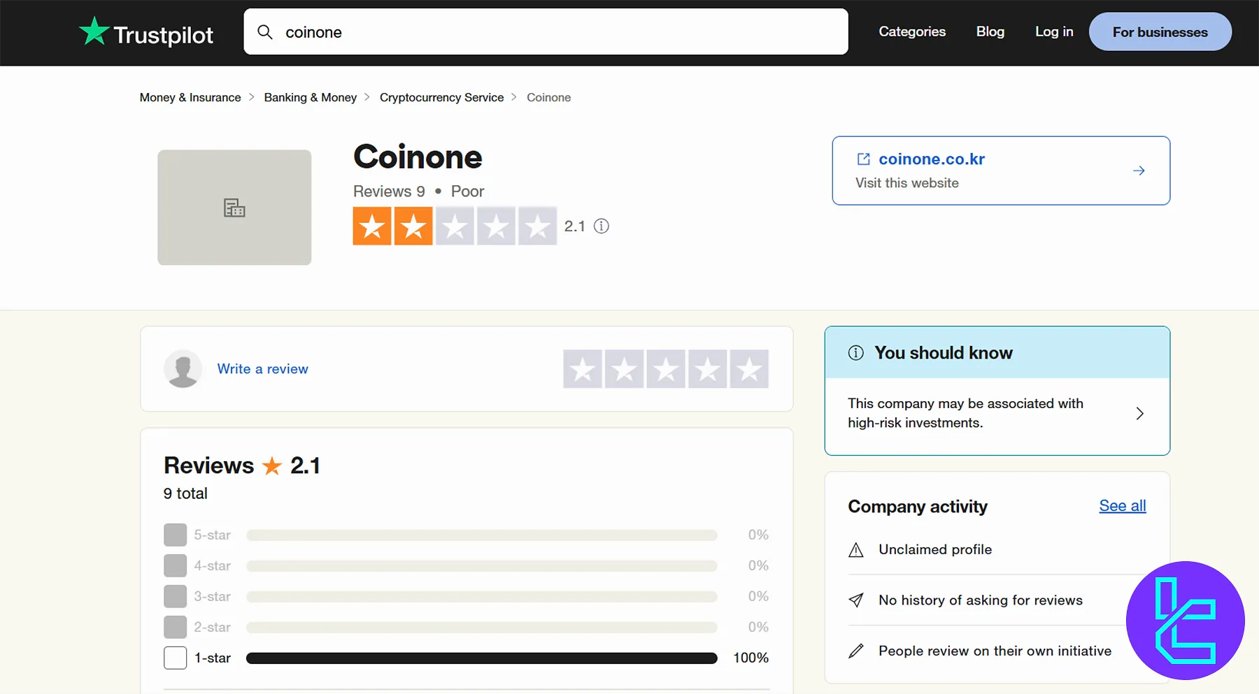 Coinone TrustPilot
