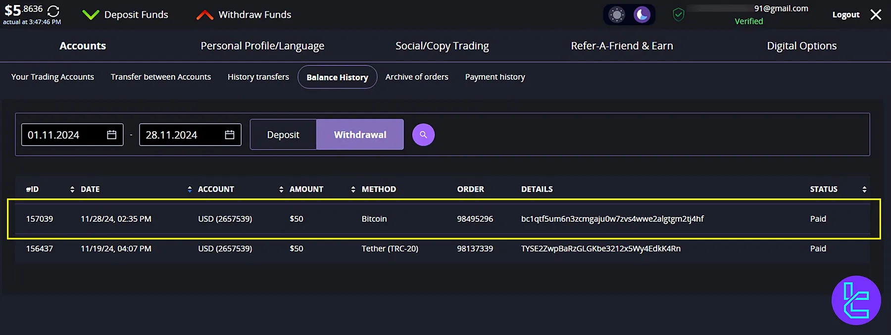 Verify the Crystal Ball Markets BTC Withdrawal