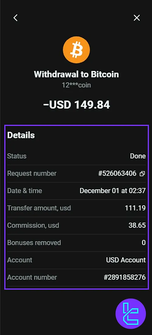 Successful submission of a BTC withdrawal request on OlympTrade